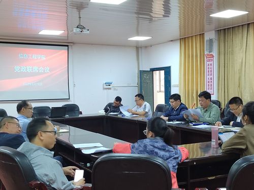 QQ图片20220520083625 QQ图片20220520083625