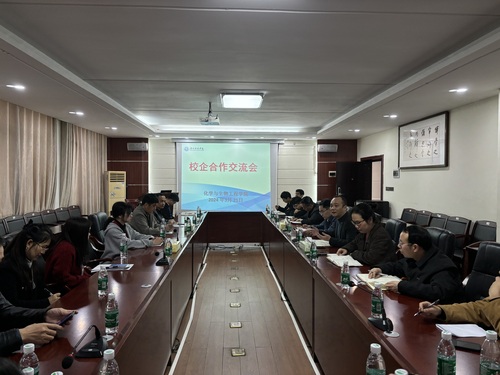 QQ图片20240326094358(1) QQ图片20240326094358(1)