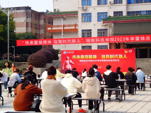 QQ图片20230303101659 QQ图片20230303101659