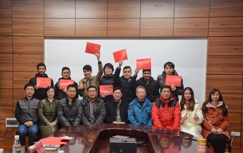 QQ图片20190111153142