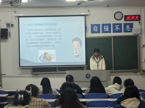 QQ图片20231122090919 QQ图片20231122090919