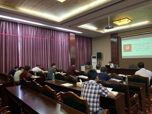 QQ图片20191008085410 QQ图片20191008085410