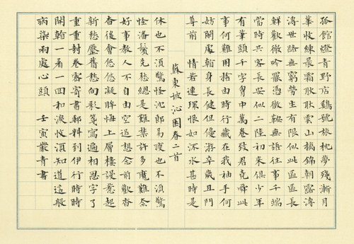 QQ图片20231117091326 QQ图片20231117091326