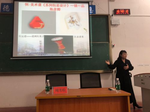 QQ图片20231206162037