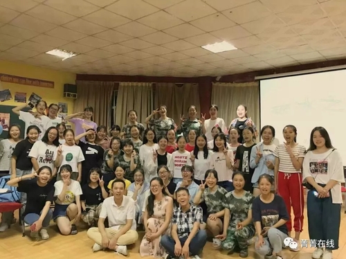 mmexport1539511153497 mmexport1539511153497