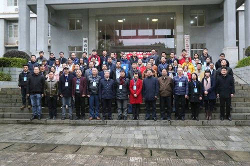 TIM图片20181210193650