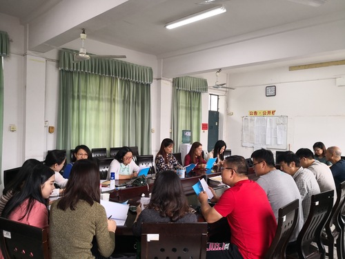 英语系4 英语系4