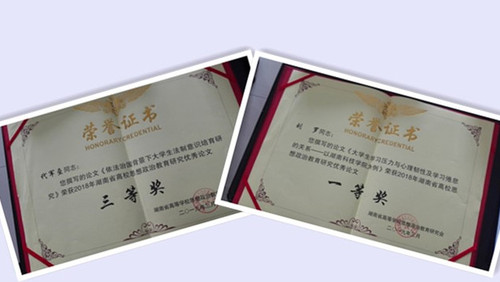 initpintu_副本 initpintu_副本