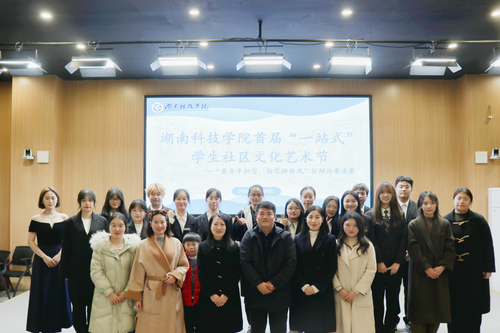 微信图片_20231206105732 微信图片_20231206105732