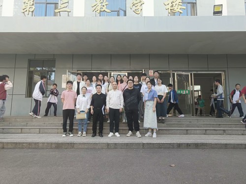 QQ图片20231106090619 QQ图片20231106090619