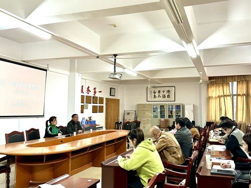 2023年3月24日档案归档培训会 2023年3月24日档案归档培训会