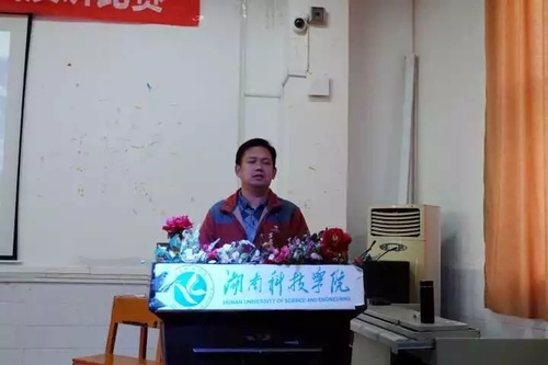 mmexport1544931436231