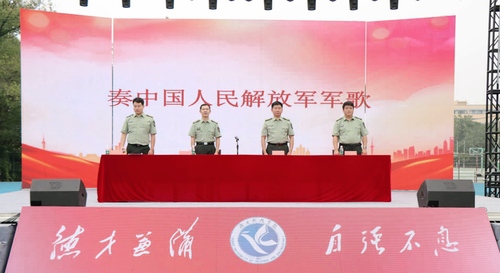 微信图片_20231011095158