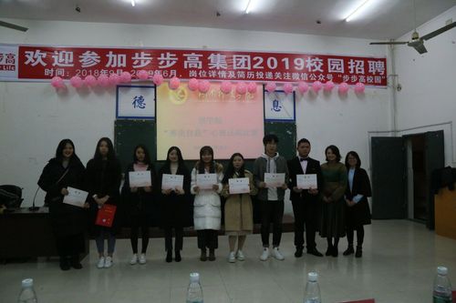 TIM图片20181119130201 TIM图片20181119130201