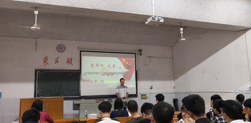 QQ图片20190428105517 QQ图片20190428105517