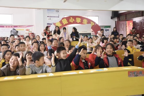 QQ图片20231115095141 QQ图片20231115095141