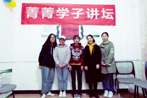 mmexport1544930494980 mmexport1544930494980