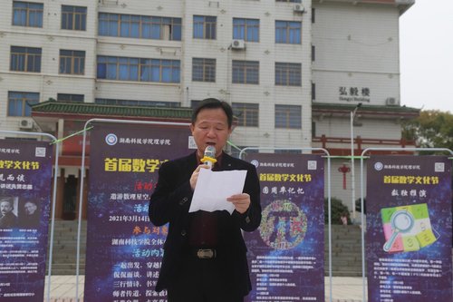 1615817316232 1615817316232