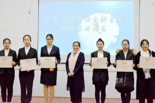 mmexport1513662502232 mmexport1513662502232