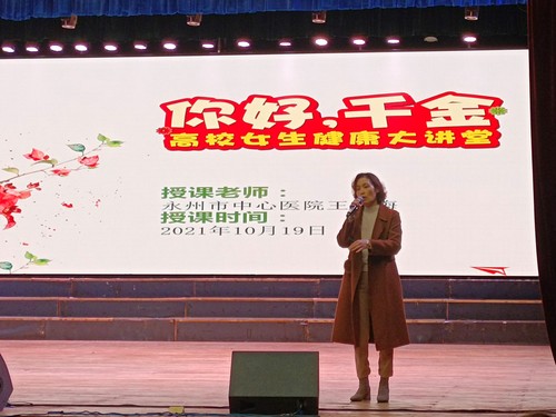 QQ图片20211019220118 QQ图片20211019220118