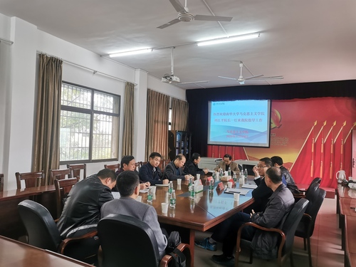 QQ图片20201020162729