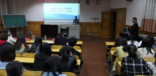 QQ图片20190509103557 QQ图片20190509103557