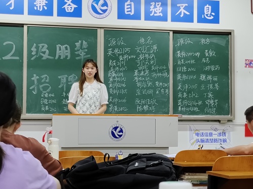 QQ图片20220608151917