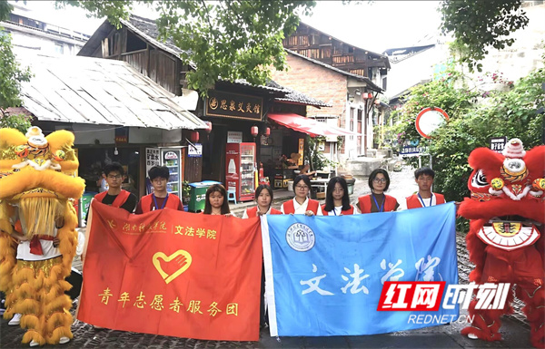 微信图片_202506031702441.jpg 微信图片_202506031702441.jpg