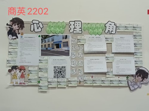 QQ图片20230518153028 QQ图片20230518153028