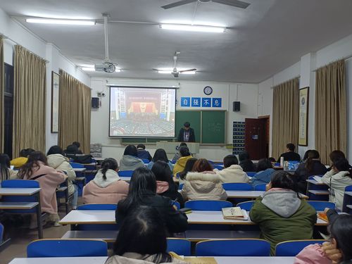 QQ图片20210313202519