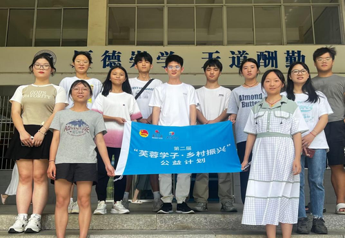 图片2 图片2