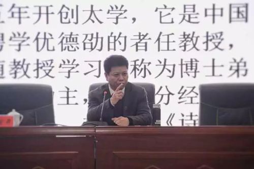 微信图片_20181130085219 微信图片_20181130085219