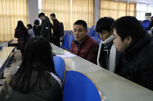 QQ图片20180110114415 QQ图片20180110114415