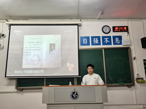 图片123456 图片123456