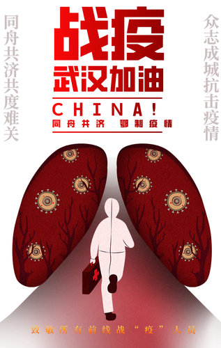 环境设计1601张洪铭指导老师胡家茂