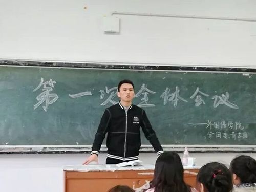 QQ图片20171204162855