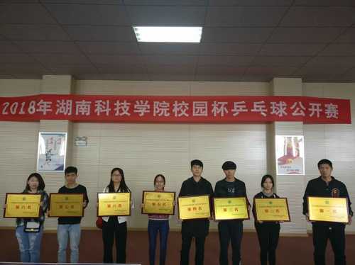 QQ图片20180417112441 QQ图片20180417112441