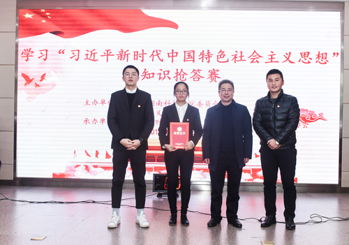 抢答赛3 抢答赛3