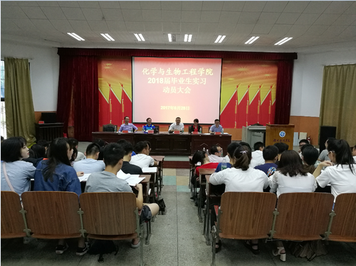 QQ图片20170629102531 QQ图片20170629102531