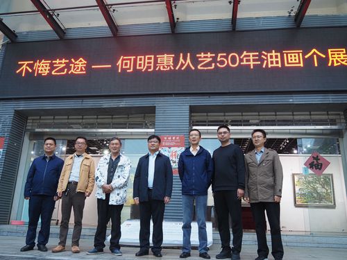 QQ图片20231109161033 QQ图片20231109161033