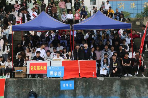 QQ图片20201031123221 QQ图片20201031123221