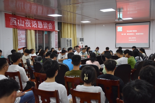 I(}5134SP57HCHI2JQTG(VY I(}5134SP57HCHI2JQTG(VY