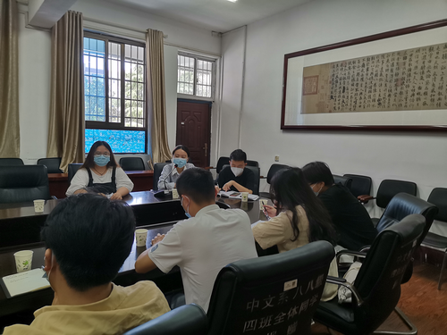 QQ图片20230523183117