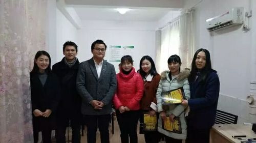 QQ图片20171208202041 QQ图片20171208202041