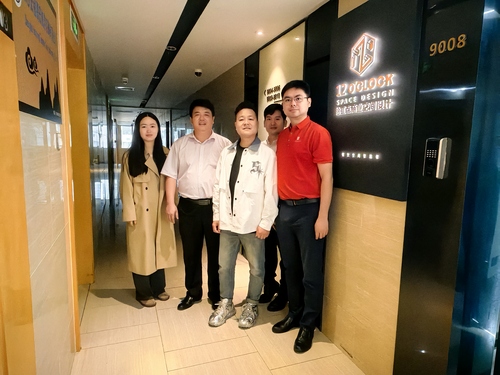 QQ图片20240425104933 QQ图片20240425104933