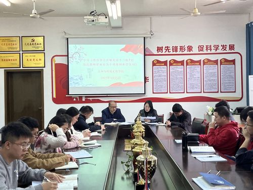 QQ图片20230426093849