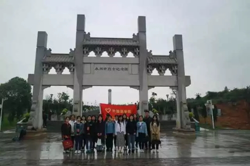 mmexport1524396627670 mmexport1524396627670