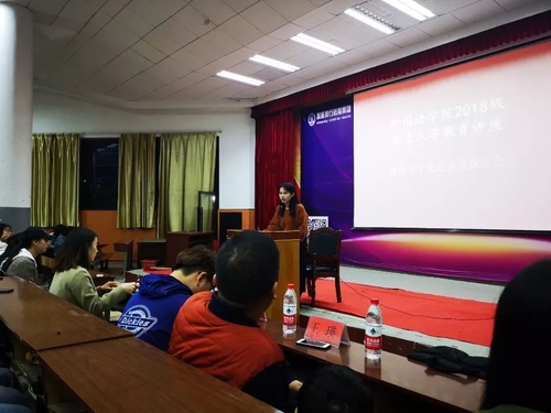 mmexport1541653312383 mmexport1541653312383