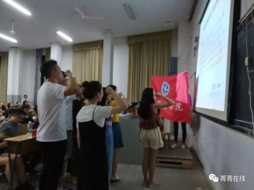 mmexport1537162353102