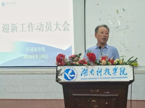 mmexport1537161871209 mmexport1537161871209